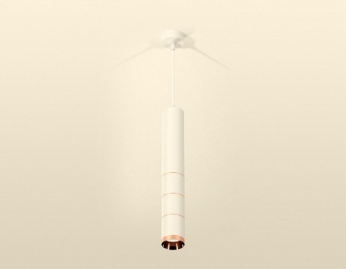 Подвесной светильник Ambrella light Techno Spot XP6301030