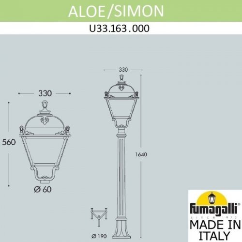 Наземный фонарь Simon U33.163.000.WYH27