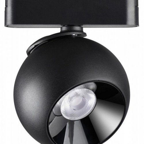 Трековый светильник Novotech Smal 359266