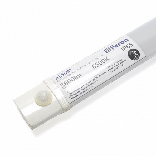 Потолочный светодиодный светильник Feron AL5091 48154 Потолочный светодиодный светильник Feron AL5091 48154