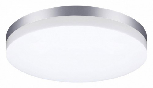 Уличный светодиодный светильник Novotech Opal 358891