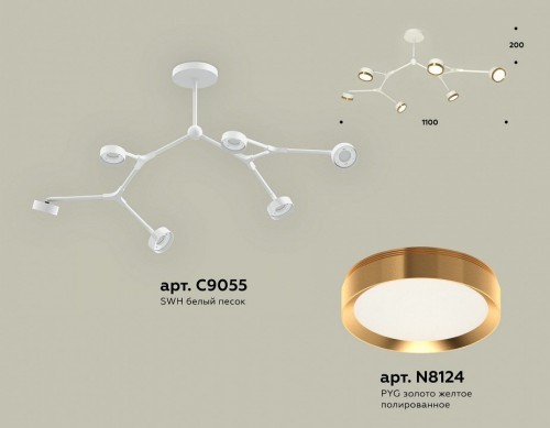 Потолочная люстра Ambrella light TRADITIONAL XB9055152