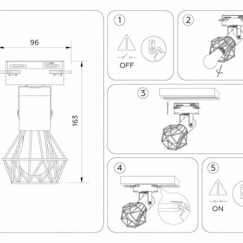 Светильник на штанге Ambrella Light GL GL5001