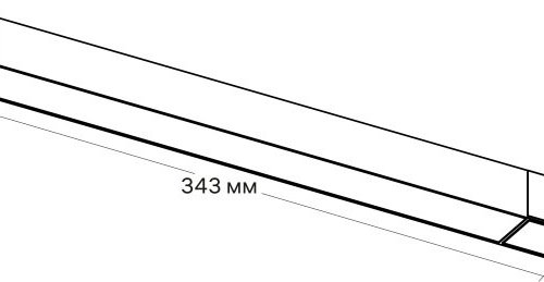 Трековый светильник Artline 59717 3