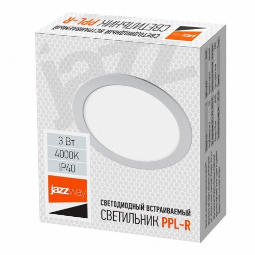 Встраиваемый светильник Jazzway  PPL-R 3w 4000K IP40 WH