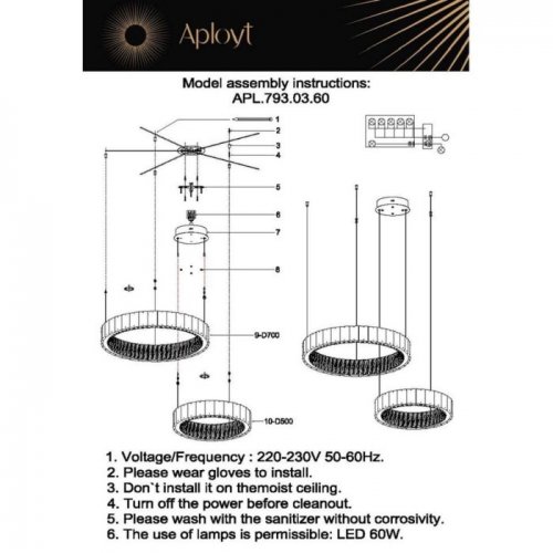 Подвесной светильник Arianna APL.793.03.60 Подвесной светильник Arianna APL.793.03.60