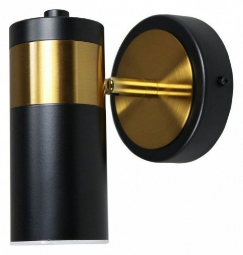 Спот Zortes Tweeny ZRS.1828.20