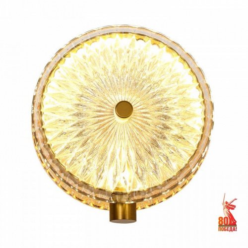 Бра Favourite Slik 4488-1W Бра Favourite Slik 4488-1W