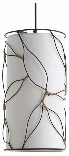 Подвесной светильник ST Luce SL6228.403.01