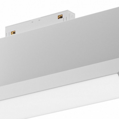 Трековый светильник Basis Rot TR075-2-20W3K-W