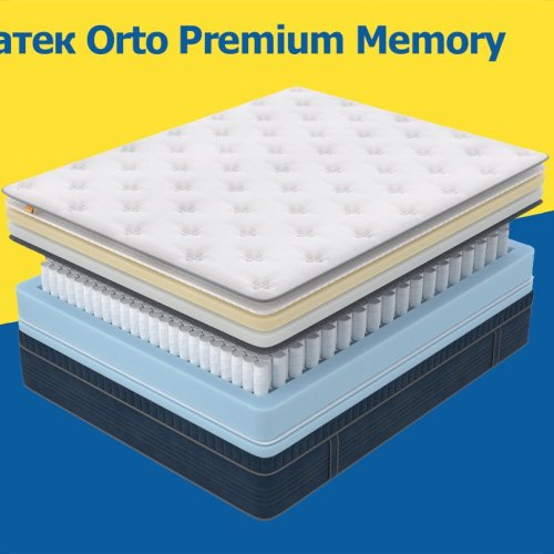 Орматек Orto Premium Memory 160x220