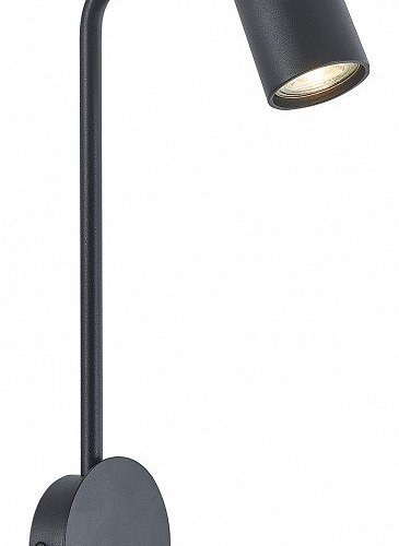 Бра Mantra Sal 7519