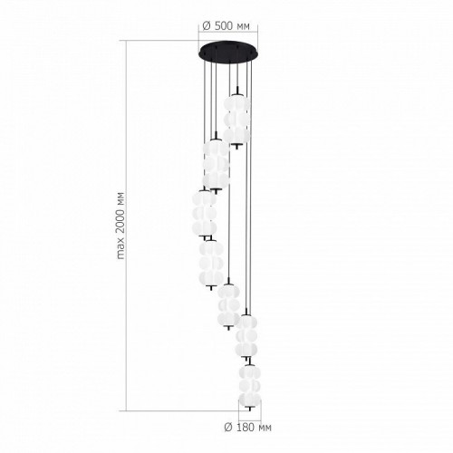 Подвесной светильник ST Luce Talisman SL6121.403.07