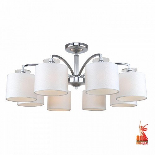 Потолочная люстра F-Promo Modum 2199-8U