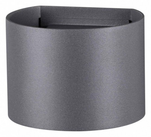 Уличный настенный светодиодный светильник Novotech Kaimas 358003