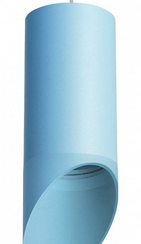 Подвесной светильник Lightstar Rullo (214435+590056+201435) RP43535