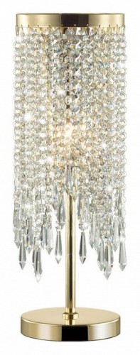 Интерьерная настольная лампа Odeon Light Chokka 5028/1T