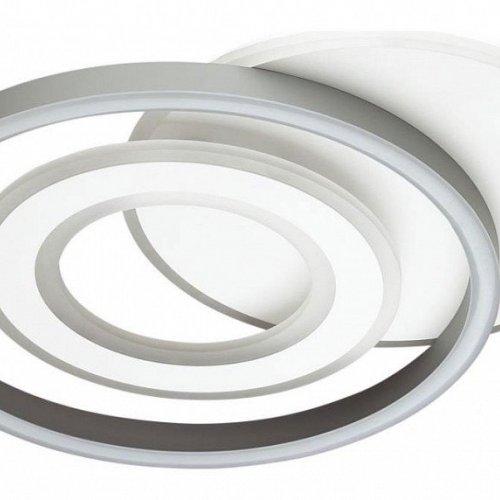 Потолочный светодиодный светильник Lumion Ledio 4504/85CL