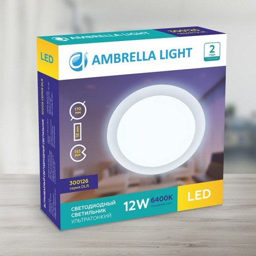 Встраиваемый светодиодный светильник Ambrella light Present 300126 Встраиваемый светодиодный светильник Ambrella light Present 300126