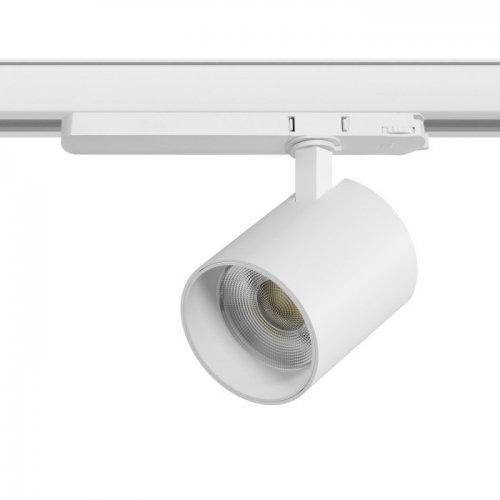 Трековый светильник Alta Base A5446TRIAC