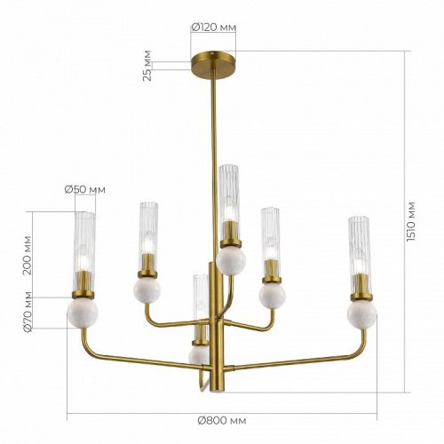 Подвесная люстра ST Luce Medea SL1244.303.06