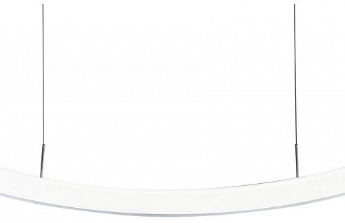 Подвесной светильник ST-Luce Harmony SL6232.503.01