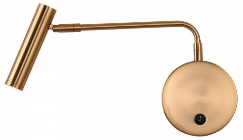 Спот Zortes Armray ZRS.1178.03