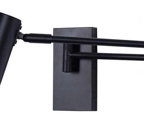 Спот Kink Light Хэлли 07657,19