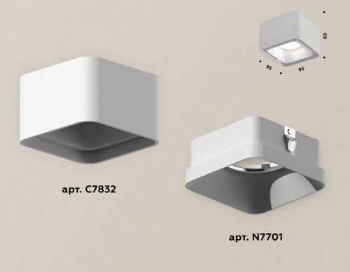 Точечный светильник Ambrella light Techno Spot XS7832001