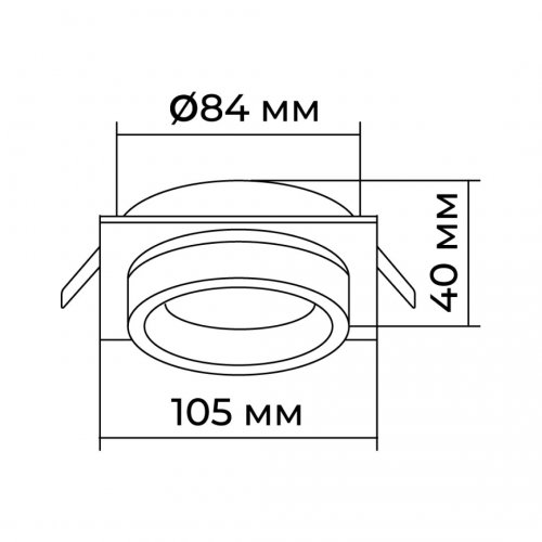 Точечный светильник Apeyron Ray 16-102 Точечный светильник Apeyron Ray 16-102