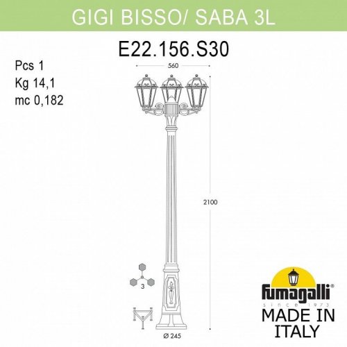 Уличный фонарь Fumagalli Gigi Bisso/Saba 3L K22.156.S30.BXF1R