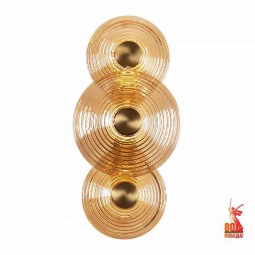 Настенный светильник Favourite Whirlpool 4571-3W