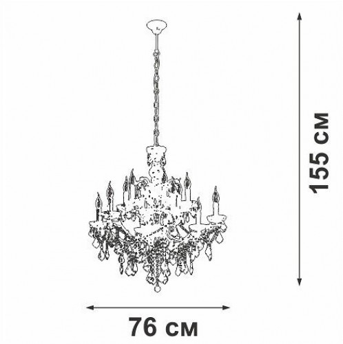 Подвесная люстра Vitaluce V5814-7/12