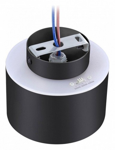 Точечный светильник Novotech Giro 358971