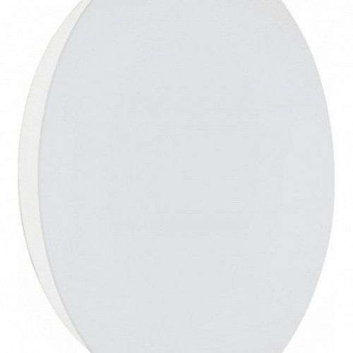 Настенный светодиодный светильник Vitaluce V4671-0/1A