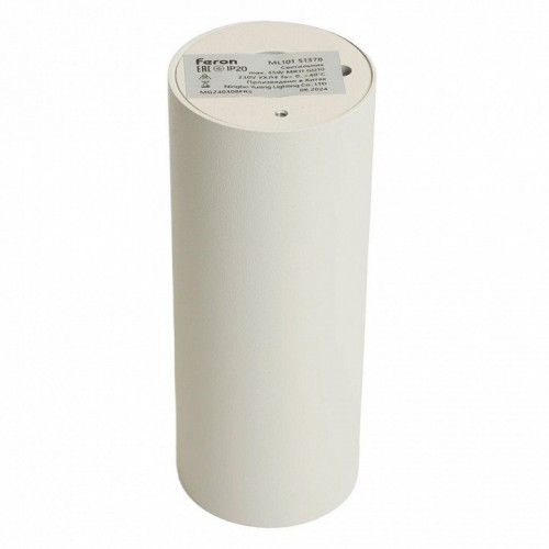 Светильник потолочный Feron ML101 Barrel MR11 GU10 35W 230V,  белый + золото 51378