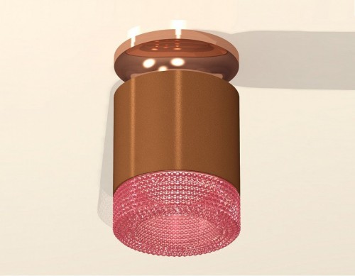 Точечный светильник Ambrella light Techno Spot XS7404142