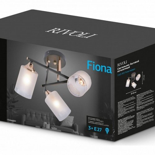 Люстра на штанге Rivoli Fiona Б0059259