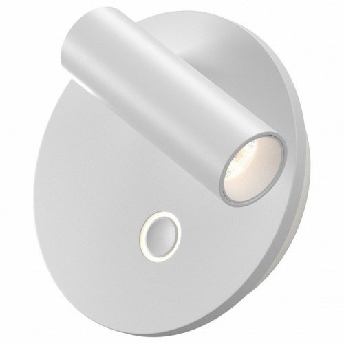 Спот Maytoni Ego C176WL-9W-2.7-4K-W