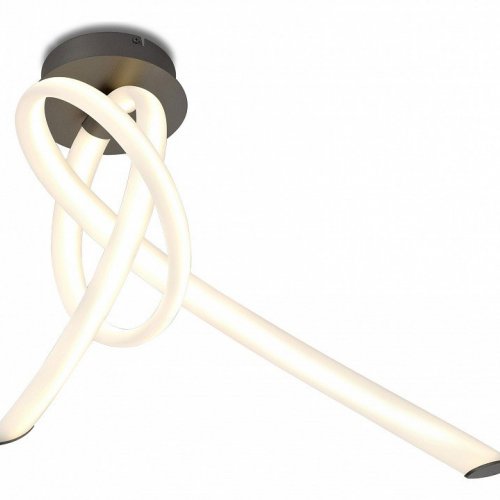 Подвесной светодиодный светильник Mantra Armonia 6794 Подвесной светодиодный светильник Mantra Armonia 6794