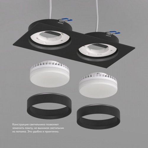 Точечный светильник Denkirs FLAT DK2092-BK