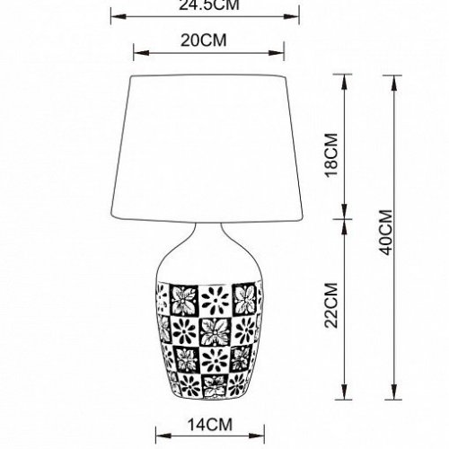 Интерьерная настольная лампа Arte Lamp Twilly A4237LT-1GY