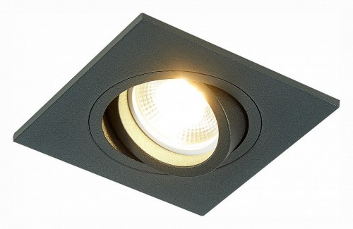 Встраиваемый светильник ST Luce ST251.408.01