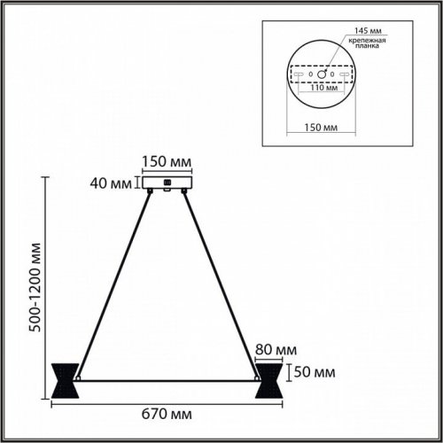 Подвесная люстра Lumion Vinora 8341/42L