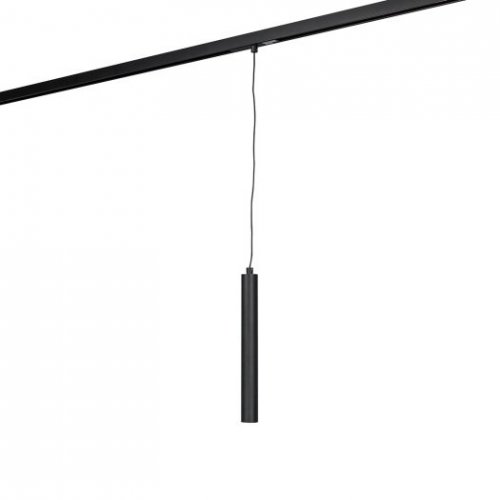 Трековый светильник Lumker SY-LINK SY-LINK-TB-BL-5-NW Трековый светильник Lumker SY-LINK SY-LINK-TB-BL-5-NW