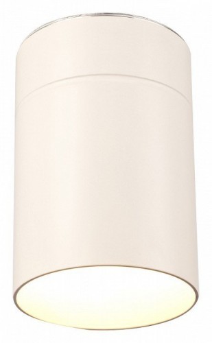 Потолочный светильник Mantra Aruba 5627