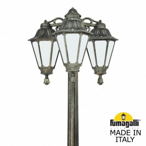 Уличный фонарь Fumagalli Ricu Bisso/Rut 3L Dn E26.157.S30.BYF1RDN
