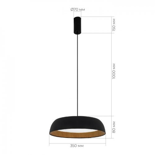 Подвесной светильник Muse SLE1812-403-01