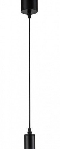 Подвесной светильник Stilfort Gloze 4009/02/01P