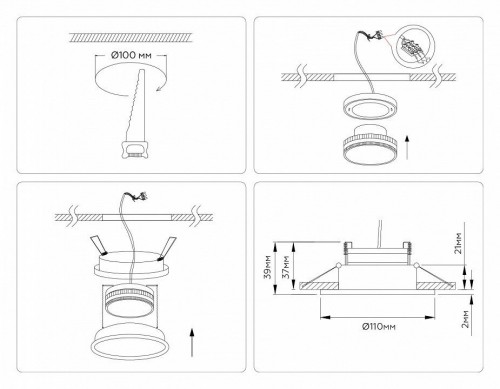 Точечный светильник Ambrella light Techno Spot TN6601